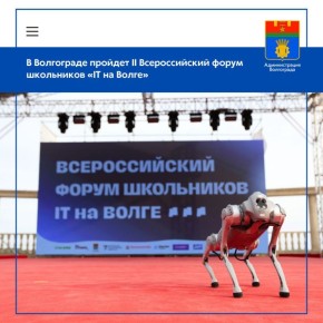 12  13         IT-  II    IT  