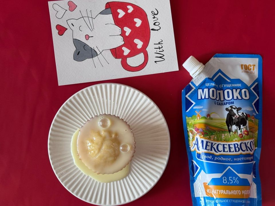  .     ,       !    , !        ...