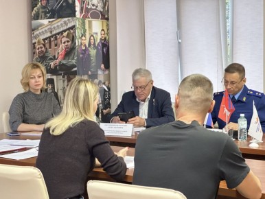 В региональном филиале фонда «Защитники Отечества» прошел прием граждан по личным вопросам
