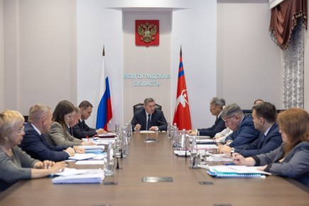 Андрей Бочаров обсудил бюджет Волгоградской области на трехлетний период с руководителями финансово-экономического блока