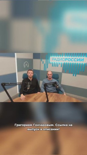 В Волгоградской области подходит к окончанию очередной год реализации программы «Готов к труду и обороне»