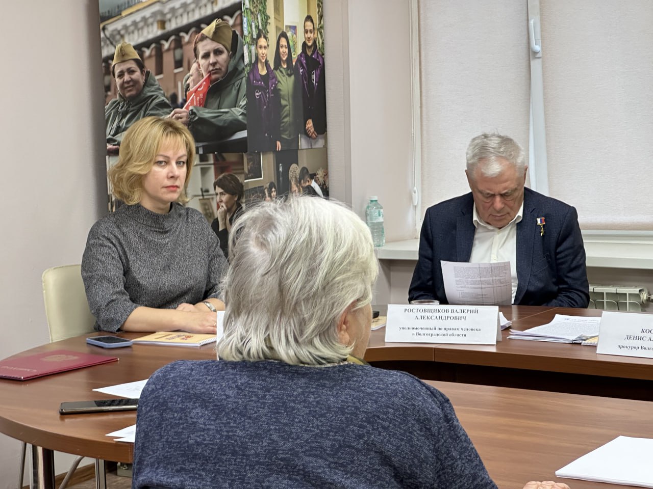 В региональном филиале фонда «Защитники Отечества» прошел прием граждан по личным вопросам В региональном филиале фонда «Защитники Отечества» прошел прием граждан по личным вопросам