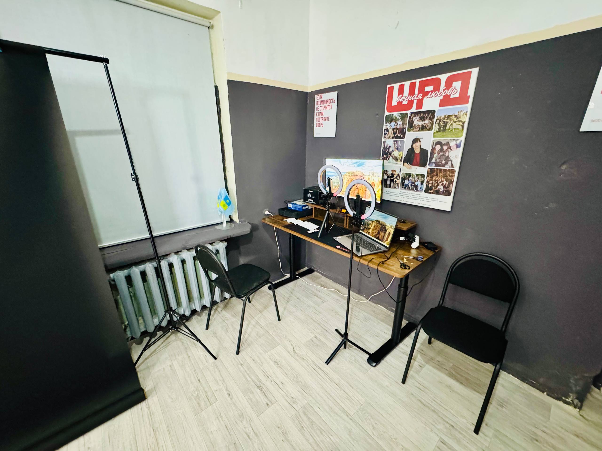 В декабре этого года будет завершена и запущена новая локация на базе Логин-центра и ДК «ВГС», по адресу Ленина 5 - пространство для интервью и фотосъемок В декабре этого года будет завершена и запущена новая локация на базе Логин-центра и ДК «ВГС», по адресу Ленина 5 - пространство для интервью и фотосъемок