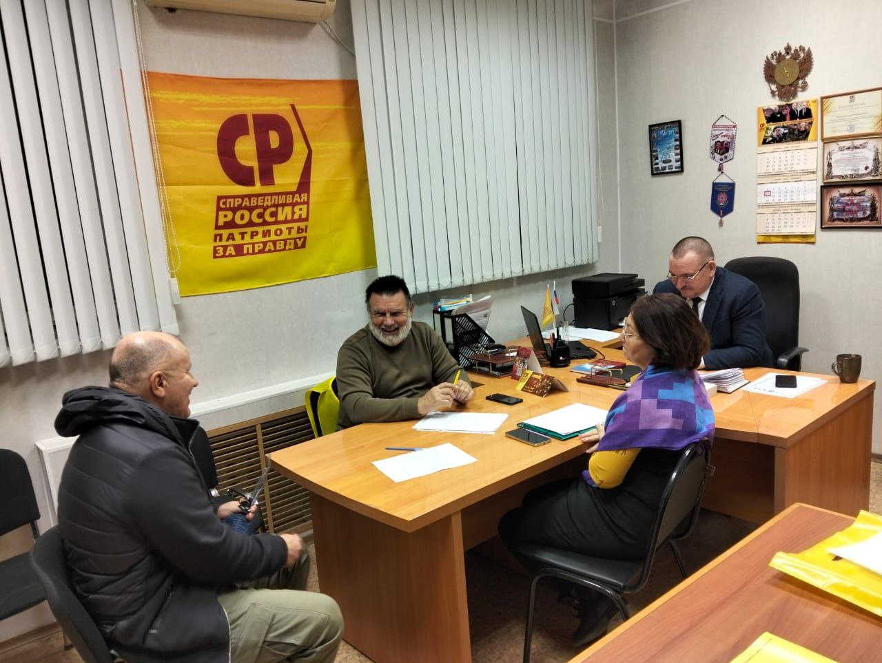 Вопросы ЖКХ по-прежнему остаются приоритетом в обращениях жителей города Волгограда Вопросы ЖКХ по-прежнему остаются приоритетом в обращениях жителей города Волгограда