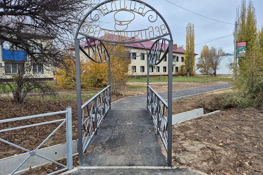 Пешеходные зоны обновляют в Волгоградской области по нацпроекту