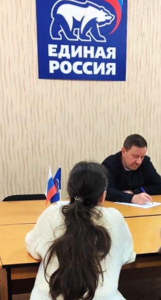 Депутат Волгоградской городской Думы Андрей Удахин провел личный прием жителей Ворошиловского района по вопросам ЖКХ Депутат Волгоградской городской Думы Андрей Удахин провел личный прием жителей Ворошиловского района по вопросам ЖКХ