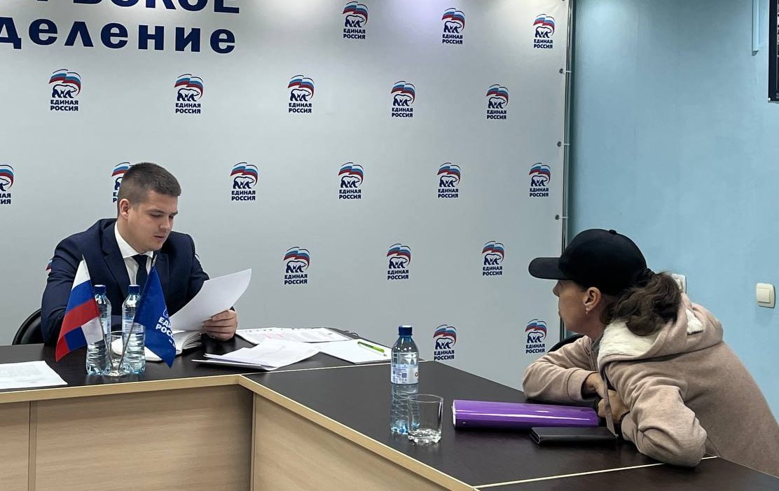 Депутат Волгоградской областной Думы, участник СВО Александр Нелепин провел личный прием граждан в Краснооктябрьском районе Волгограда Депутат Волгоградской областной Думы, участник СВО Александр Нелепин провел личный прием граждан в Краснооктябрьском районе Волгограда