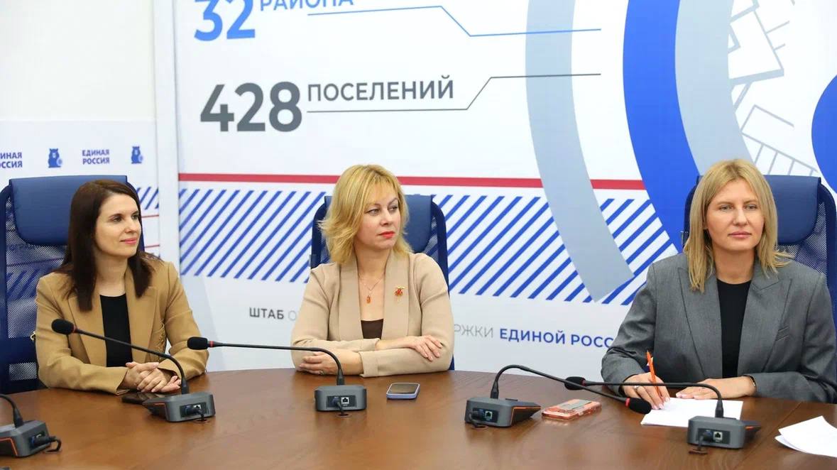 В Штабе общественной поддержки в центре города - героя Волгограда участвовала во встрече членов общественного совета проекта «Женское движение» Единой России в Волгоградской области В Штабе общественной поддержки в центре города - героя Волгограда участвовала во встрече членов общественного совета проекта «Женское движение» Единой России в Волгоградской области