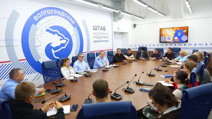 Подготовка спортивной программы молодёжного фестиваля #ТриЧетыре