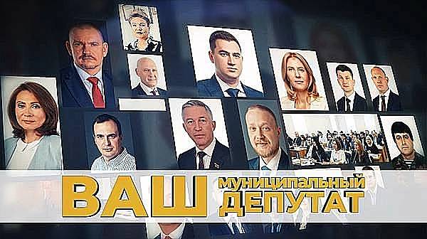 Депутат Волгоградской городской Думы Андрей Удахин провел личный прием жителей Ворошиловского района по вопросам ЖКХ Депутат Волгоградской городской Думы Андрей Удахин провел личный прием жителей Ворошиловского района по вопросам ЖКХ