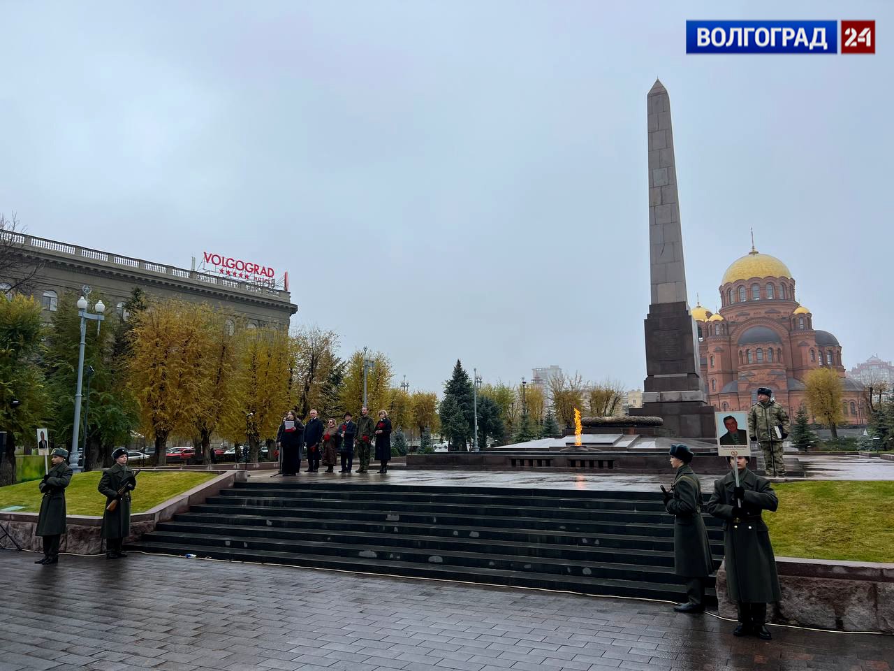 У Вечного огня проходит торжественное мероприятие в честь 60-летия заступления первых часовых на Пост № 1 У Вечного огня проходит торжественное мероприятие в честь 60-летия заступления первых часовых на Пост № 1