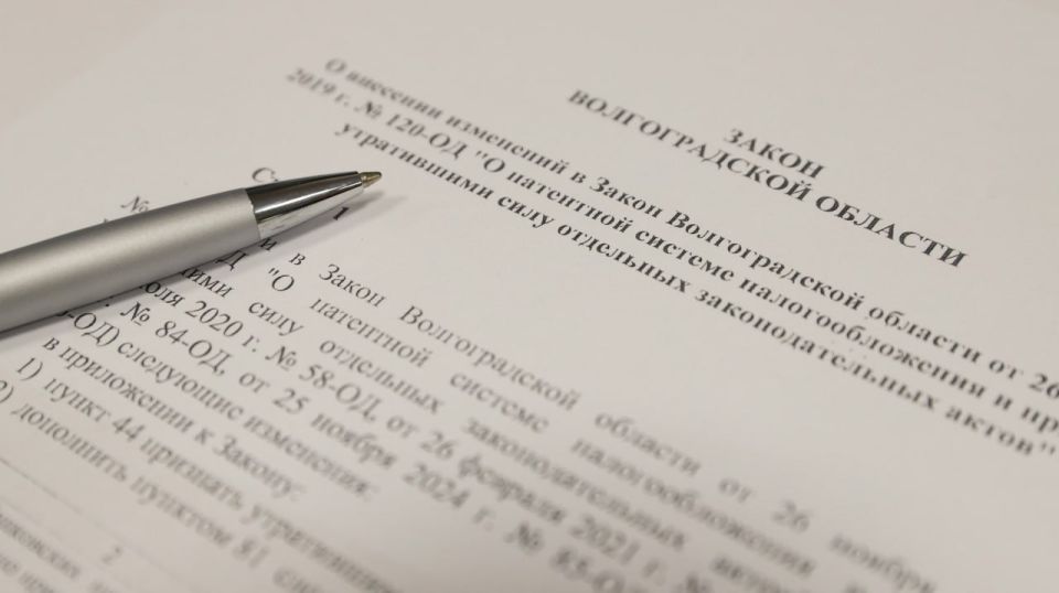 Развитию финансовых услуг и малого бизнеса в сельской местности поможет новый законопроект