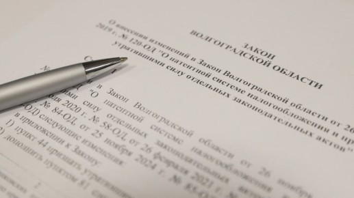 Развитию финансовых услуг и малого бизнеса в сельской местности поможет новый законопроект