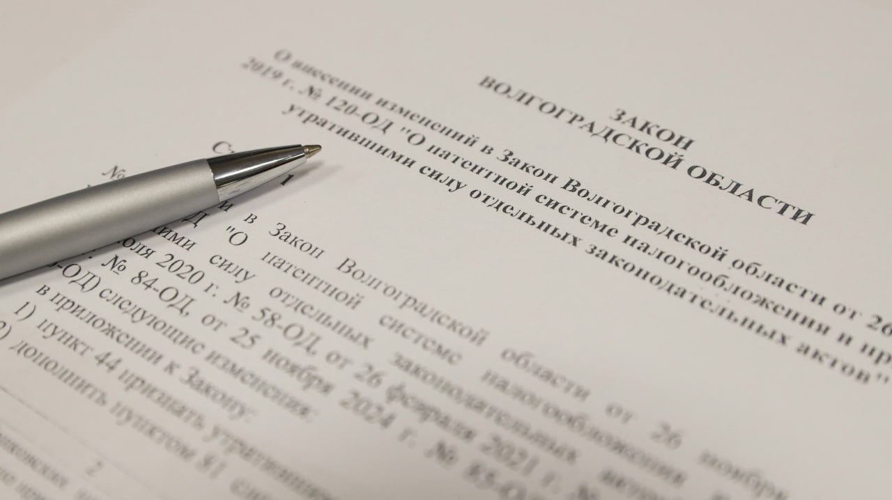 Развитию финансовых услуг и малого бизнеса в сельской местности поможет новый законопроект