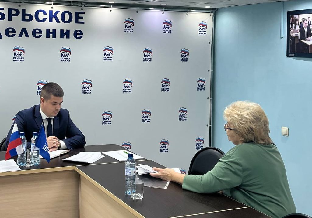 Депутат Волгоградской областной Думы, участник СВО Александр Нелепин провел личный прием граждан в Краснооктябрьском районе Волгограда Депутат Волгоградской областной Думы, участник СВО Александр Нелепин провел личный прием граждан в Краснооктябрьском районе Волгограда