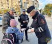 Сотрудники Госавтоинспекции города Волгограда провели профилактическое мероприятие «Засветись!»