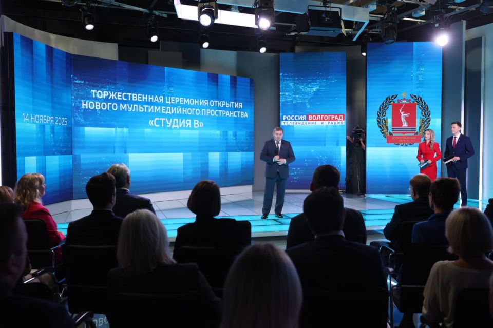 Губернатор Андрей Бочаров предложил создать молодежный центр на базе ГТРК «Волгоград-ТРВ»