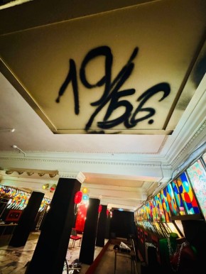 Уникальная локация для бюджетного учреждения, интерьер которой, прямо сейчас, создает лучшая команда в городе и уникальные для области музыкальные и не только экспонаты, которые дарят и передают уникальные и щедрые люди