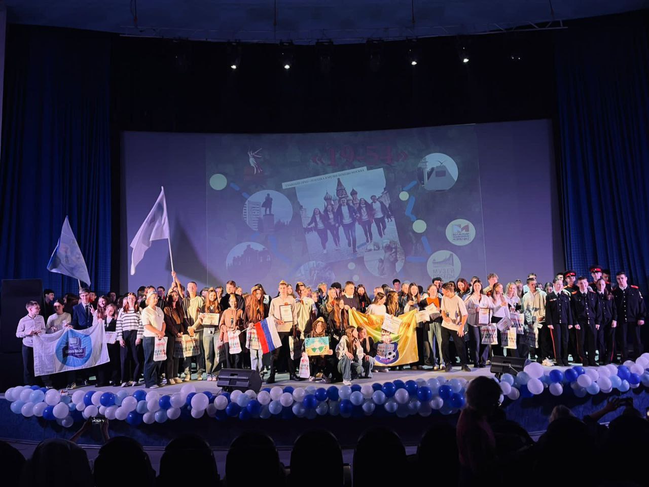 Музейно - выставочный комплекс объявил итоги масштабной городской историко-патриотической игры "19-54"