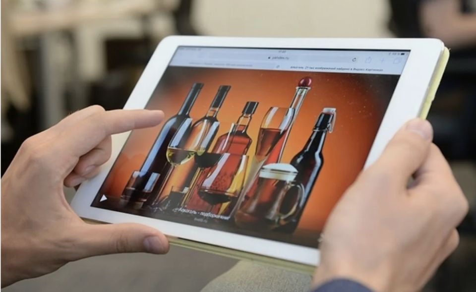 Российское вино выходит в онлайн: новый эксперимент Минцифры