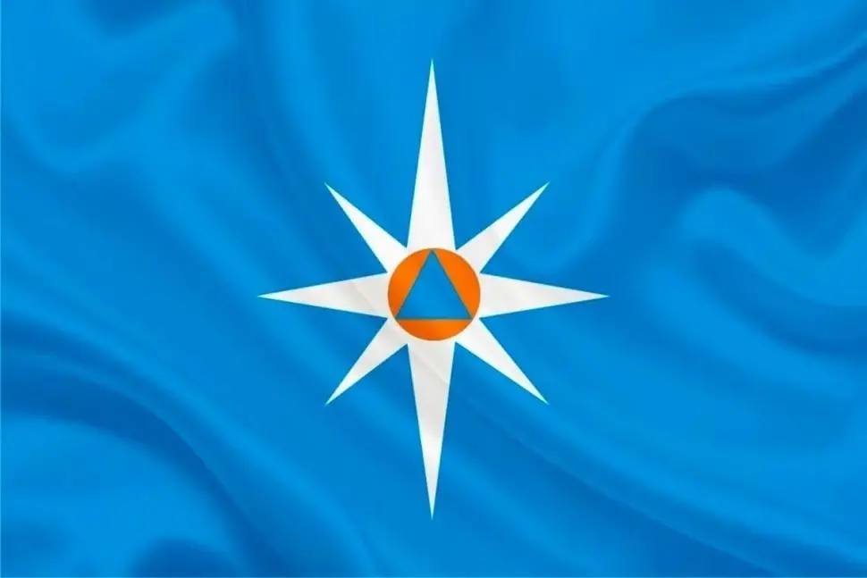 День Белой Звезды Надежды и Спасения