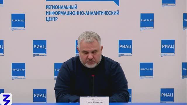 В Региональном информационно-аналитическом центре по линии Российского общества "Знание" проведена встреча с родителями обучающихся Волгоградской области по тематике информационной и ценностной безопасности, являющейся...