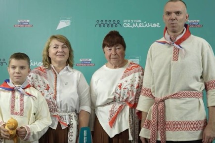 16 волгоградских семей вышли в полуфинал конкурса «Это у нас семейное»