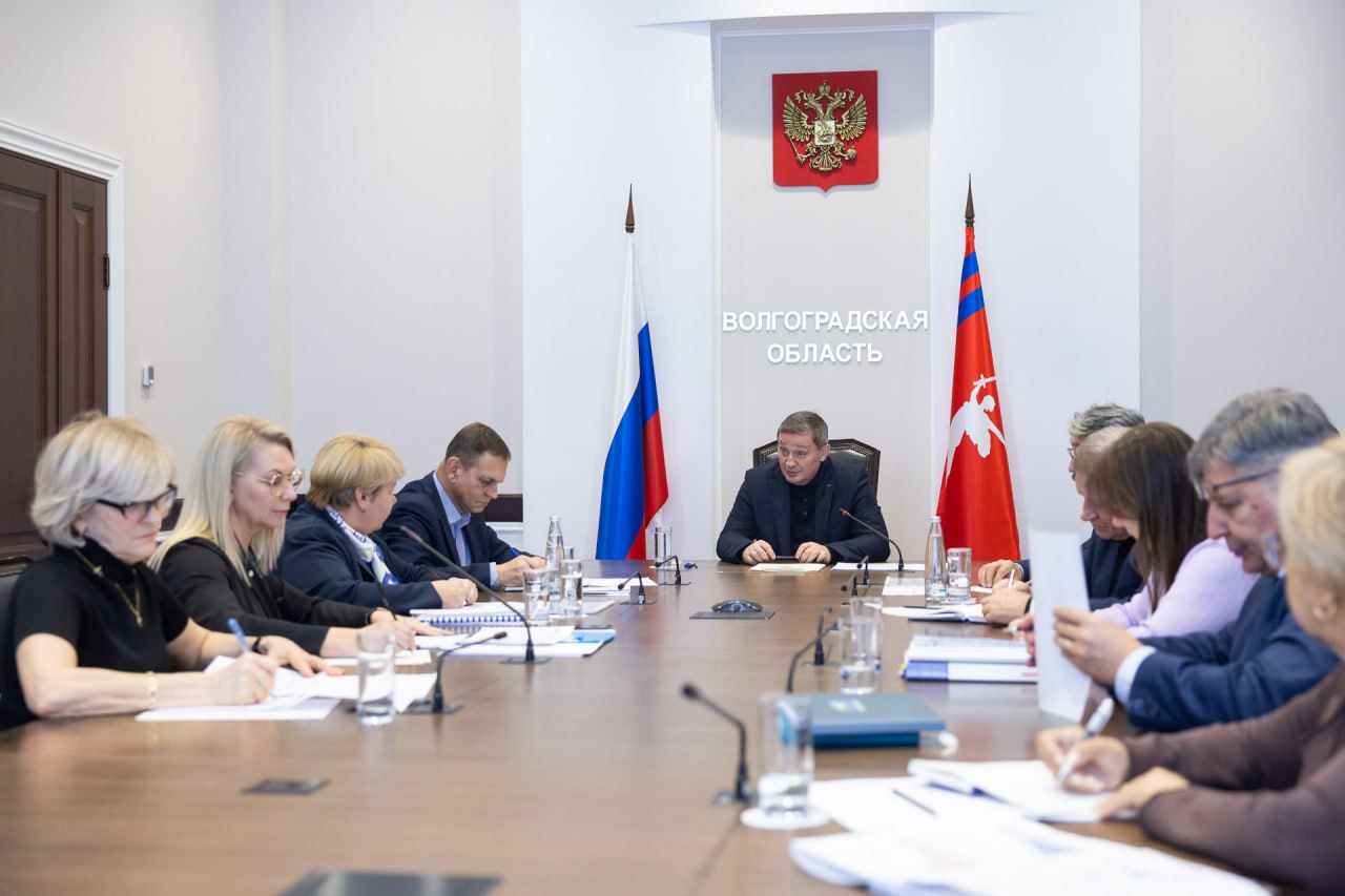 Андрей Бочаров провел совещание по вопросам развития сферы культуры Волгоградской области