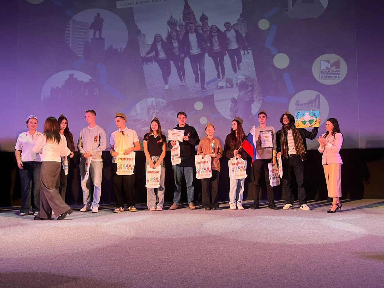 Музейно - выставочный комплекс объявил итоги масштабной городской историко-патриотической игры "19-54" Музейно - выставочный комплекс объявил итоги масштабной городской историко-патриотической игры "19-54"