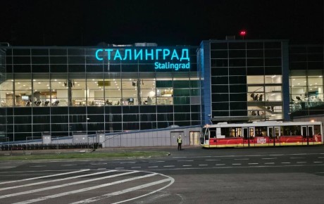 В Волгограде закрыли аэропорт