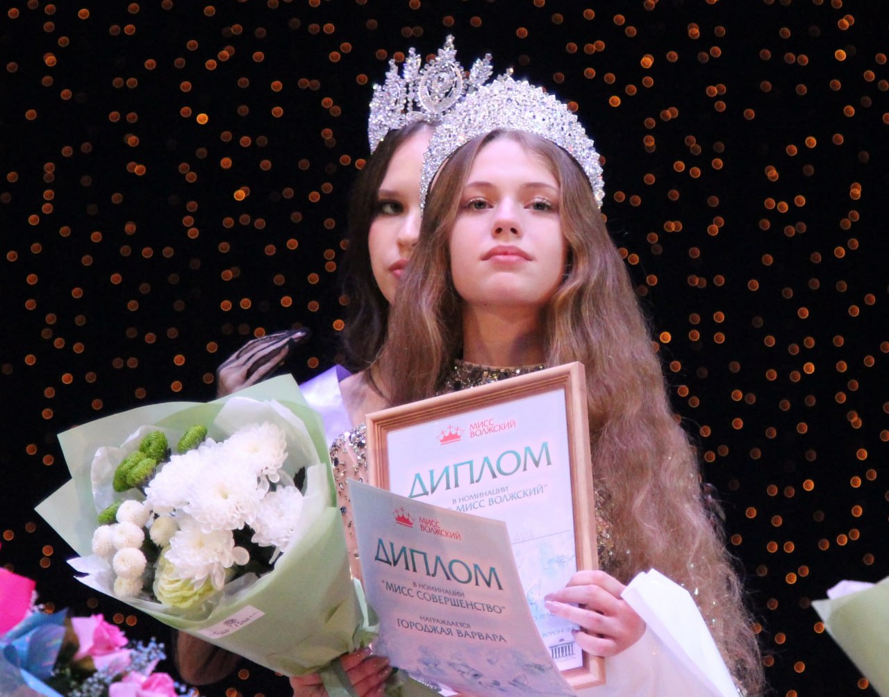 На большой дворцовой сцене ДК «ВГС» завершился ежегодный конкурс «Мисс Волжский 2025» На большой дворцовой сцене ДК «ВГС» завершился ежегодный конкурс «Мисс Волжский 2025»