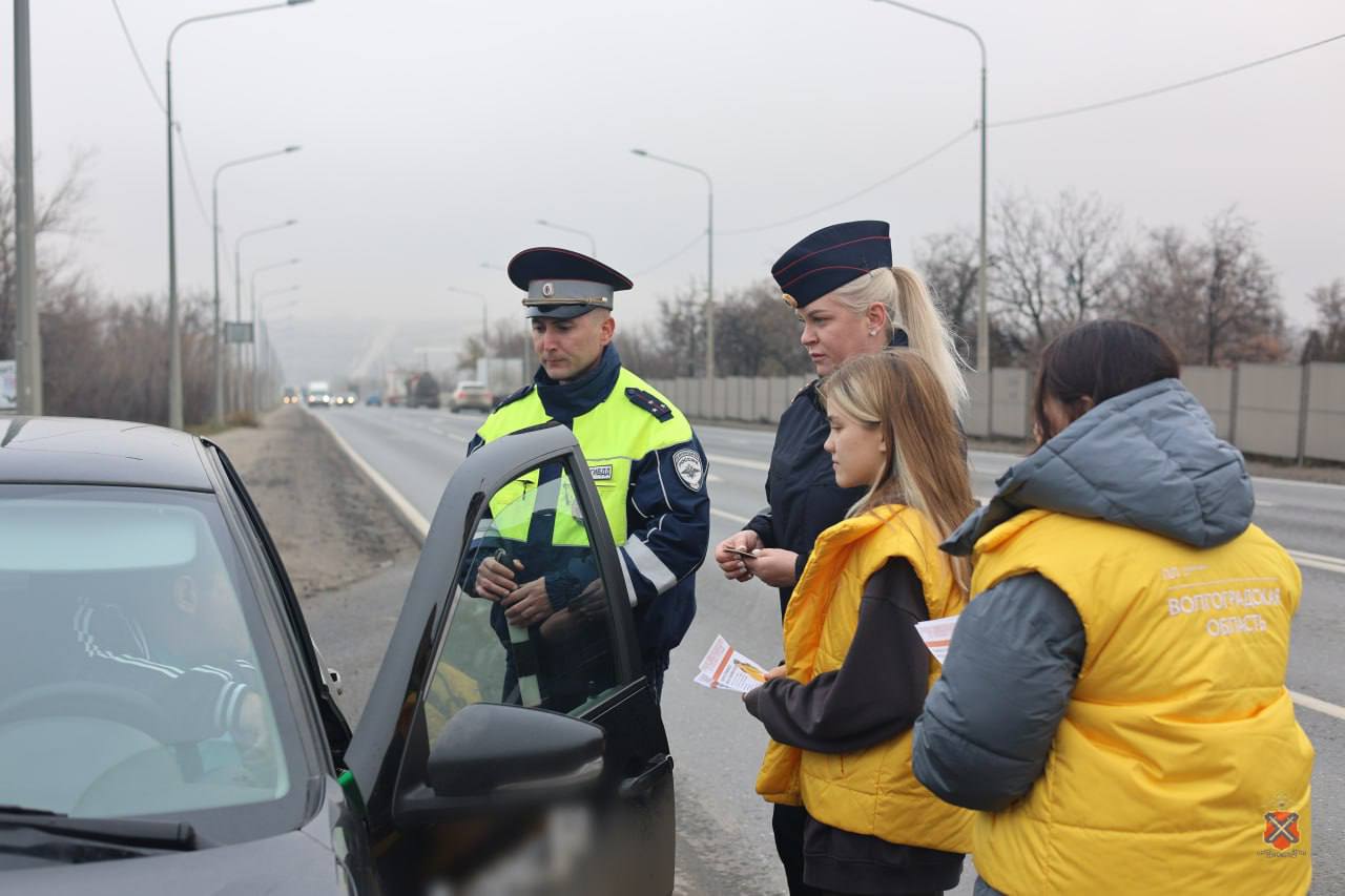 Третье воскресенье ноября – Всемирный День памяти жертв ДТП Третье воскресенье ноября – Всемирный День памяти жертв ДТП