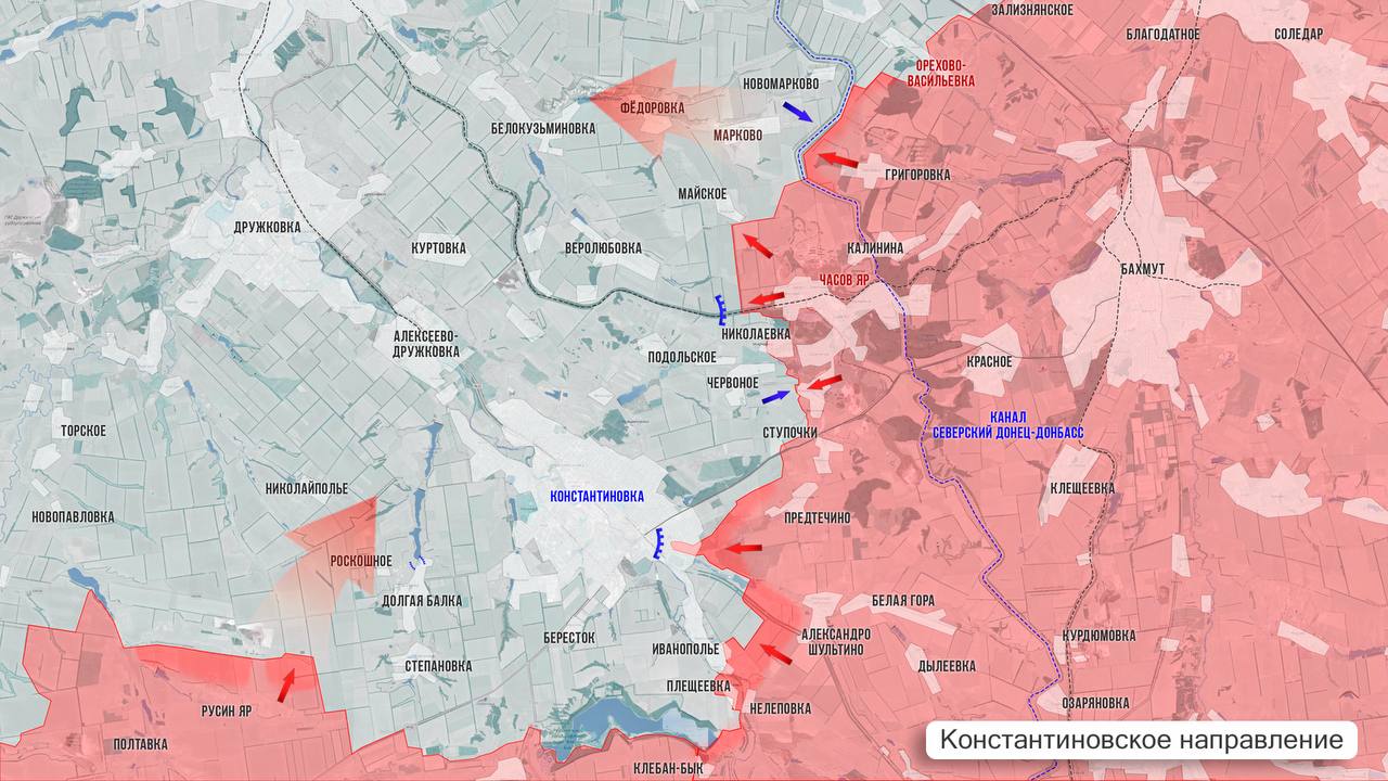 Олег Царёв: Фронтовая сводка 16 ноября Олег Царёв: Фронтовая сводка 16 ноября
