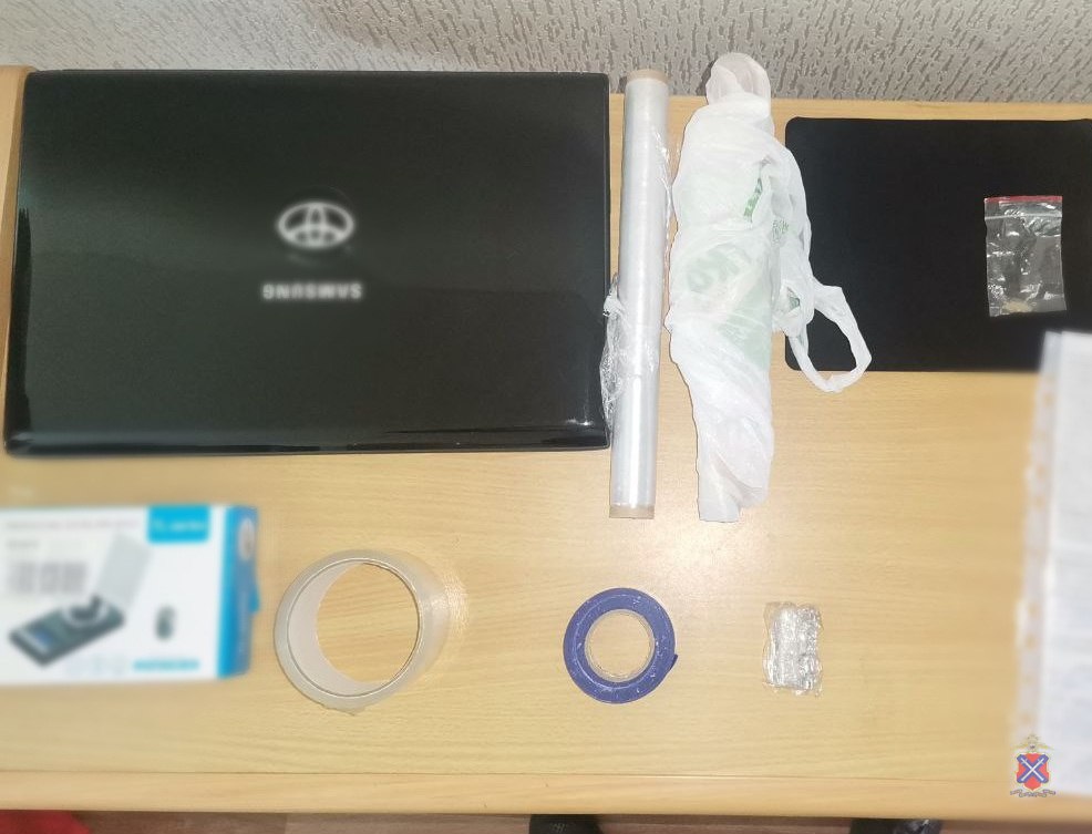 Следователь Среднеахтубинского района завершил расследование уголовного дела в отношении обвиняемой в покушении на сбыт наркотической смеси, содержащей эфедрон Следователь Среднеахтубинского района завершил расследование уголовного дела в отношении обвиняемой в покушении на сбыт наркотической смеси, содержащей эфедрон