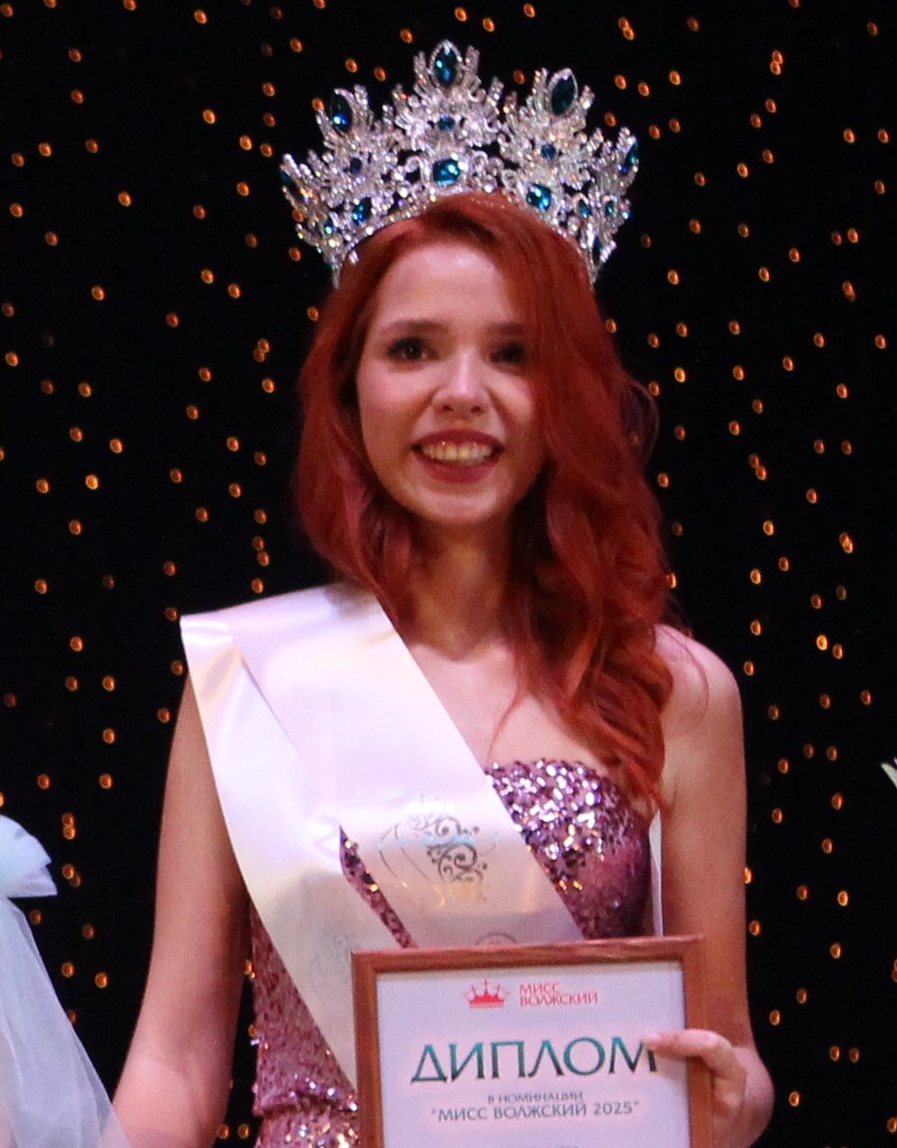На большой дворцовой сцене ДК «ВГС» завершился ежегодный конкурс «Мисс Волжский 2025» На большой дворцовой сцене ДК «ВГС» завершился ежегодный конкурс «Мисс Волжский 2025»