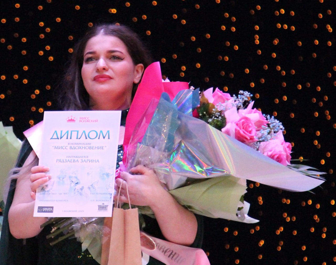 На большой дворцовой сцене ДК «ВГС» завершился ежегодный конкурс «Мисс Волжский 2025» На большой дворцовой сцене ДК «ВГС» завершился ежегодный конкурс «Мисс Волжский 2025»
