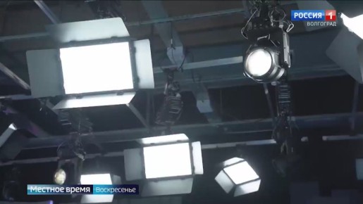 Сегодняшний эфир программы «Местное время. Воскресенье. Итоги недели» провели из обновленной телестудии!