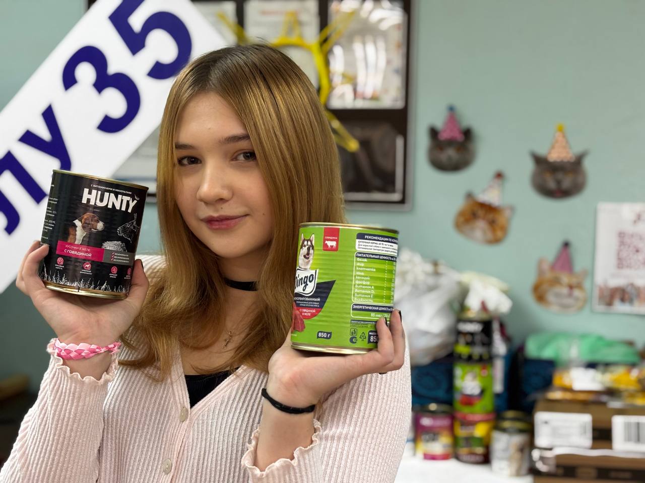 Добро в действии! Ученики школы №35 помогают пушистым подопечным приюта «Уголёк» Добро в действии! Ученики школы №35 помогают пушистым подопечным приюта «Уголёк»