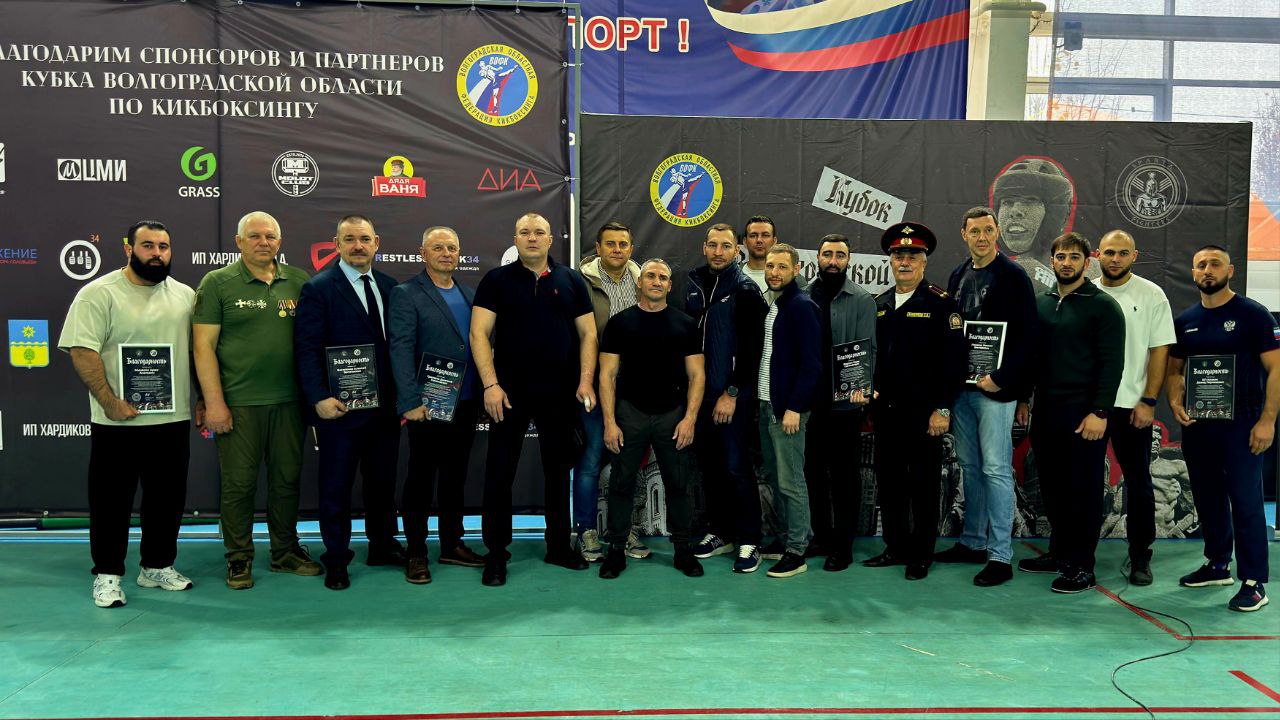 Вместе с помощником руководителя Волгоградского отделения "Союза добровольцев Донбасса " Виталием Ефремовым с позывным Вместе с помощником руководителя Волгоградского отделения "Союза добровольцев Донбасса " Виталием Ефремовым с позывным