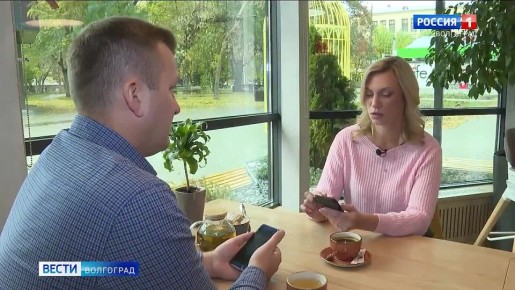 Волгоградка стала «своим человеком» ради помощи иногородним и иностранцам