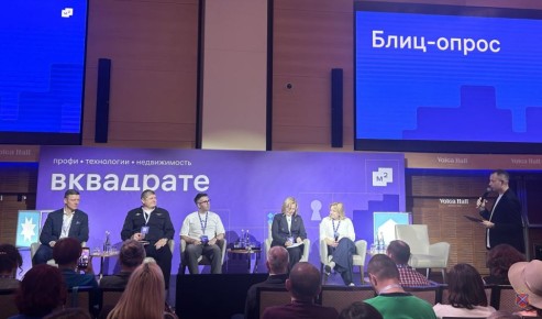 Руководство Управления МВД России по городу Волгограду встретилось с риелторами по вопросам профилактики дистанционных мошенничеств в сфере недвижимости