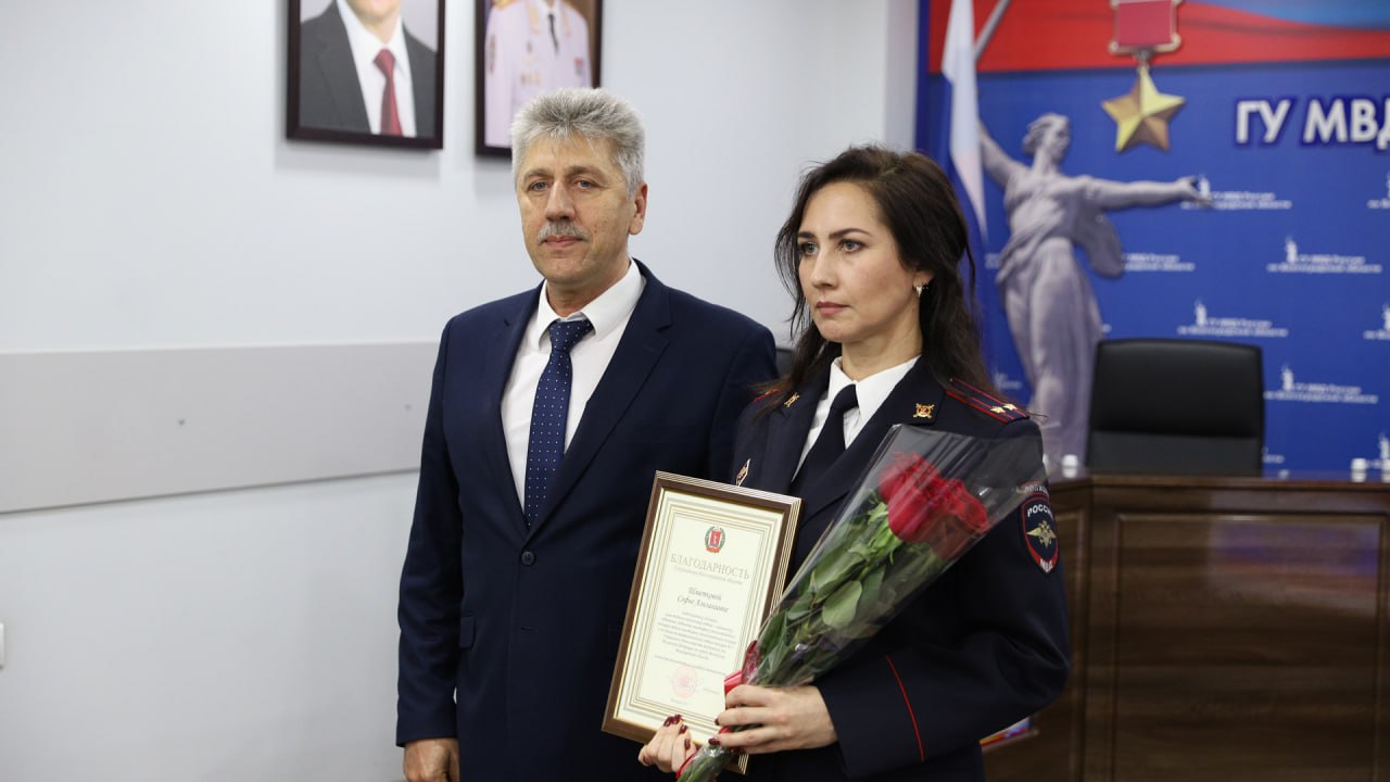 Участковые уполномоченные полиции МВД отмечают 102-ю годовщину со дня образования службы Участковые уполномоченные полиции МВД отмечают 102-ю годовщину со дня образования службы