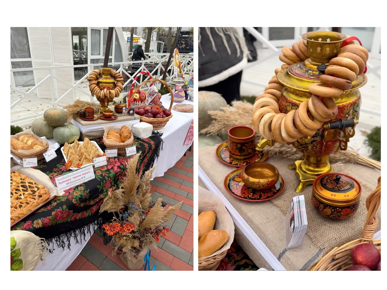 В Михайловке на территории парка Победы прошел первый Всероссийский фестиваль русской кухни