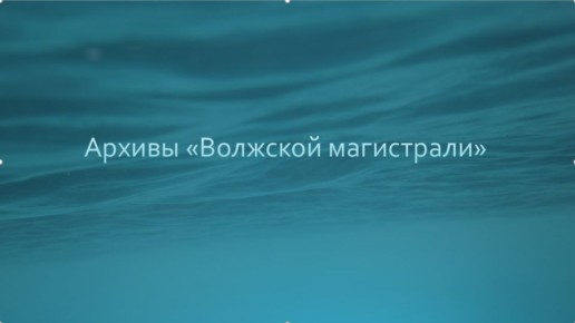51 год назад советская милиция уже отмечала свой профессиональный праздник