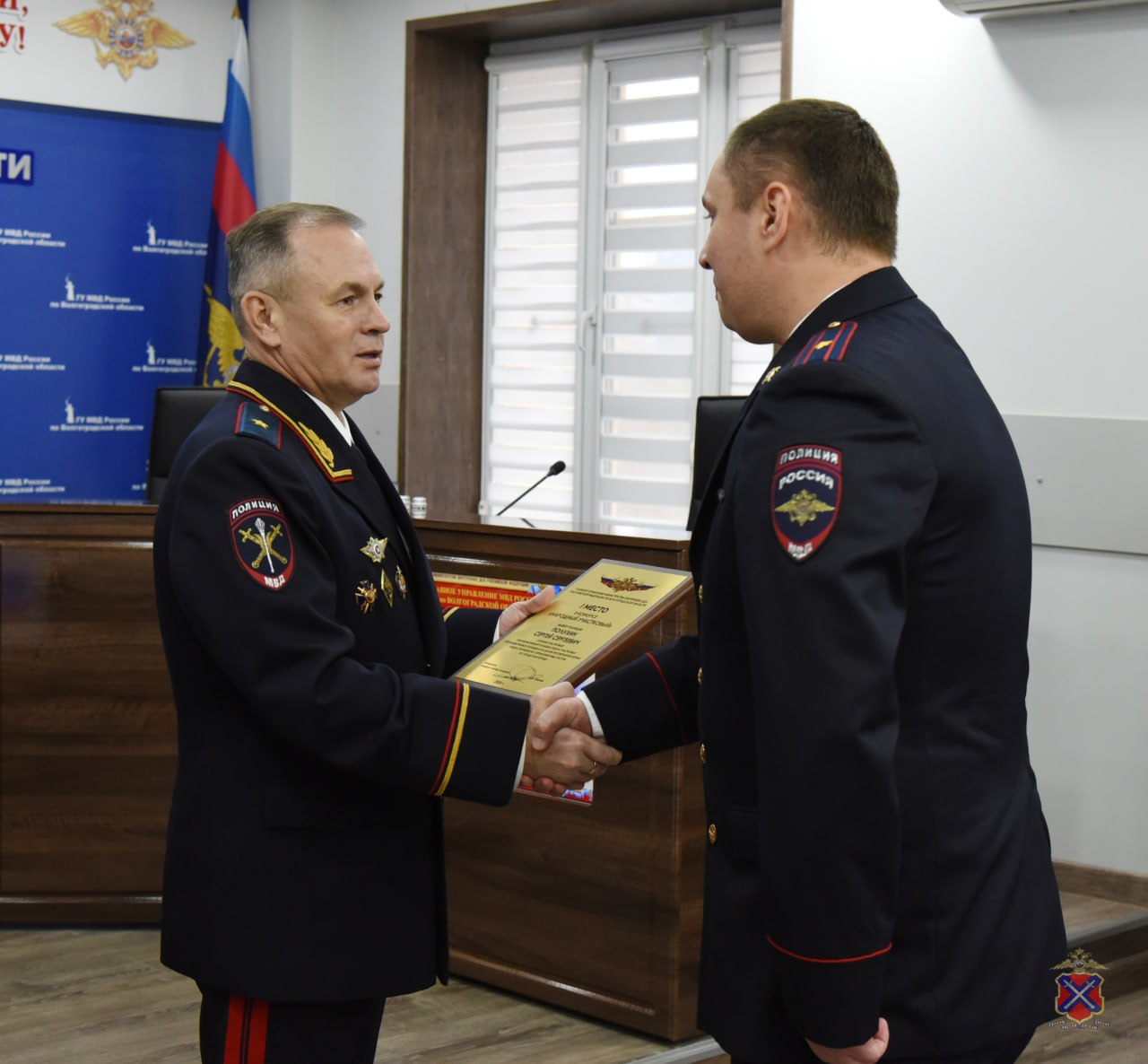Начальник регионального Главка МВД поздравил участковых уполномоченных полиции с Днем образования службы Начальник регионального Главка МВД поздравил участковых уполномоченных полиции с Днем образования службы