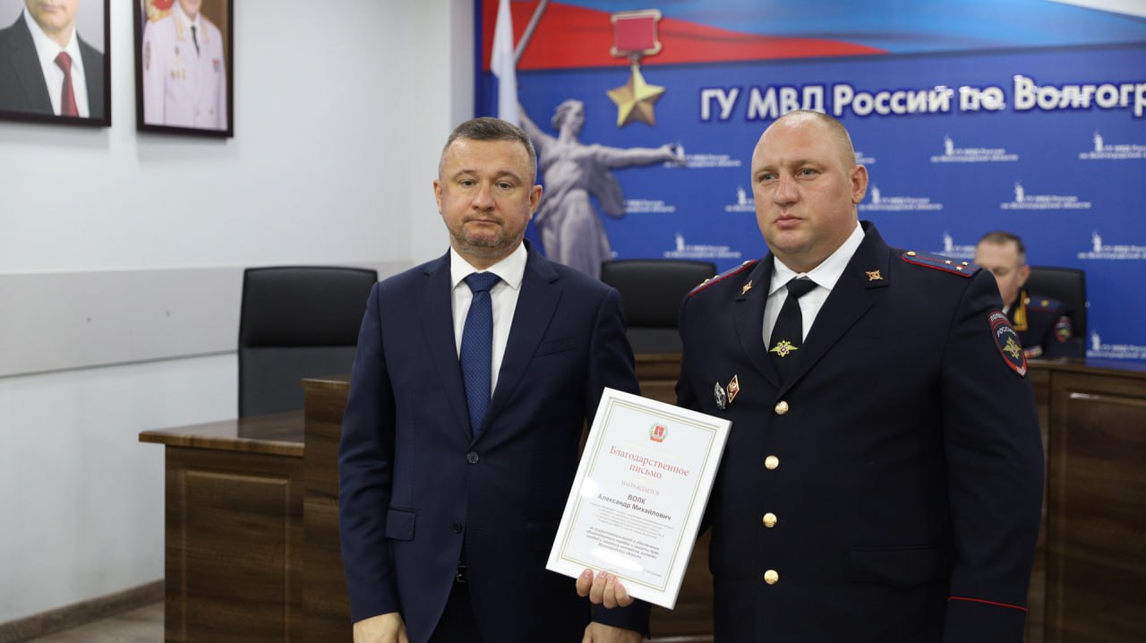 Участковые уполномоченные полиции МВД отмечают 102-ю годовщину со дня образования службы Участковые уполномоченные полиции МВД отмечают 102-ю годовщину со дня образования службы