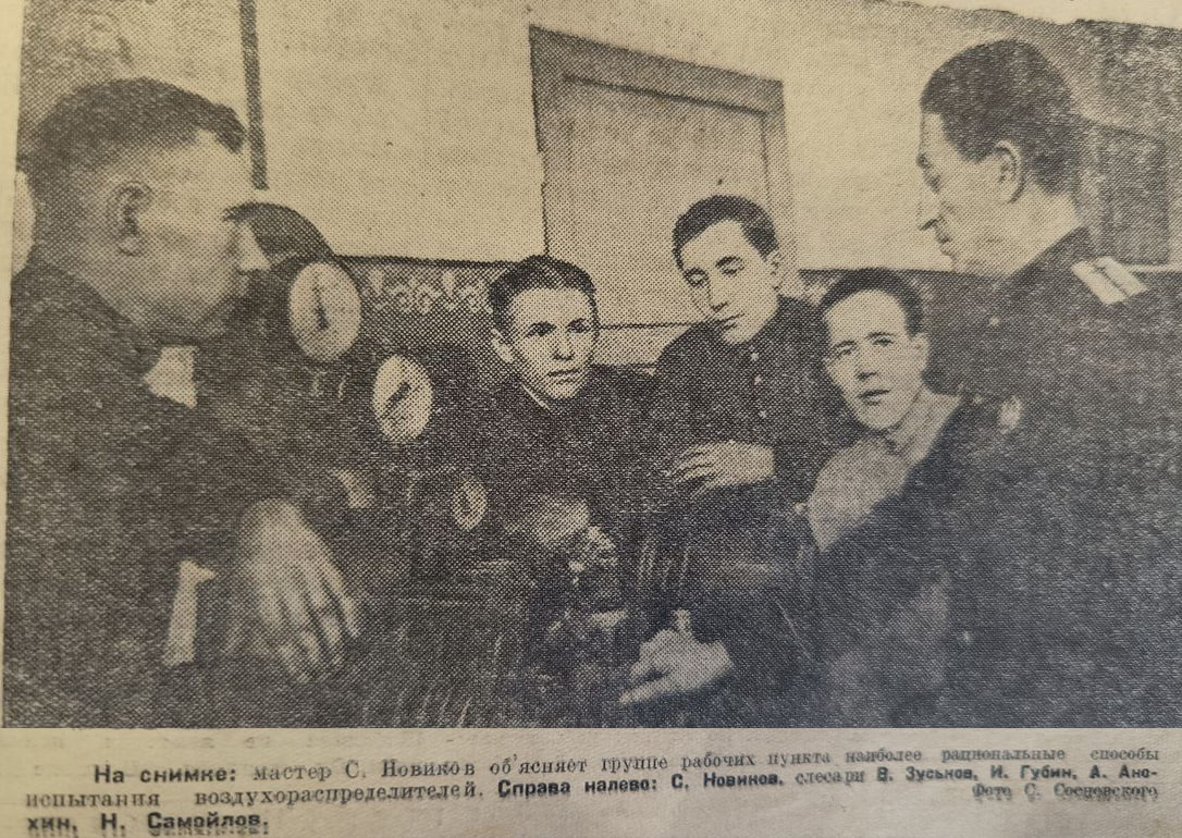 51 год назад советская милиция уже отмечала свой профессиональный праздник 51 год назад советская милиция уже отмечала свой профессиональный праздник