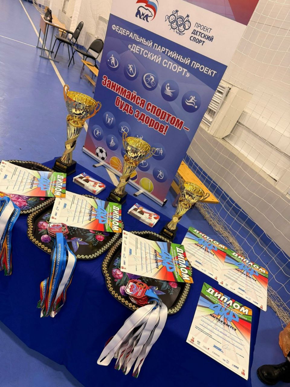 Шесть команд приняли участие в региональном этапе Всероссийского фестиваля детского дворового волейбола 4х4 Шесть команд приняли участие в региональном этапе Всероссийского фестиваля детского дворового волейбола 4х4