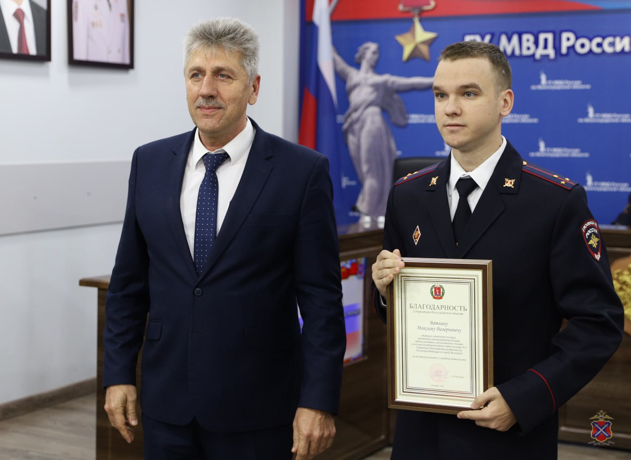 Начальник регионального Главка МВД поздравил участковых уполномоченных полиции с Днем образования службы Начальник регионального Главка МВД поздравил участковых уполномоченных полиции с Днем образования службы