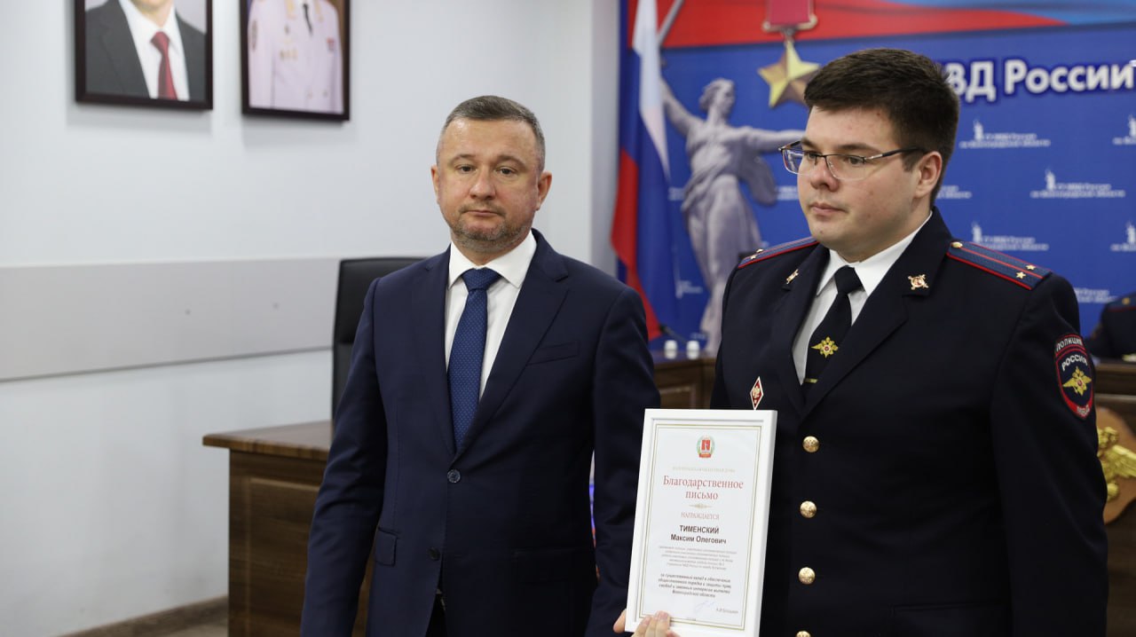 Участковые уполномоченные полиции МВД отмечают 102-ю годовщину со дня образования службы Участковые уполномоченные полиции МВД отмечают 102-ю годовщину со дня образования службы